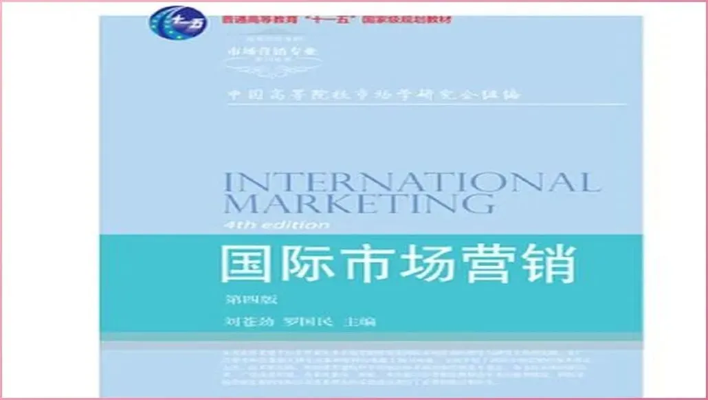 市场营销专业就业率不错但方向容易迷茫