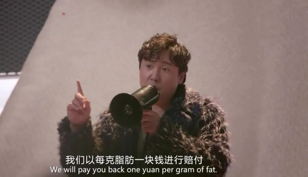 减一斤赢黄金?京东这波营销,给服装行业上了重要一课!