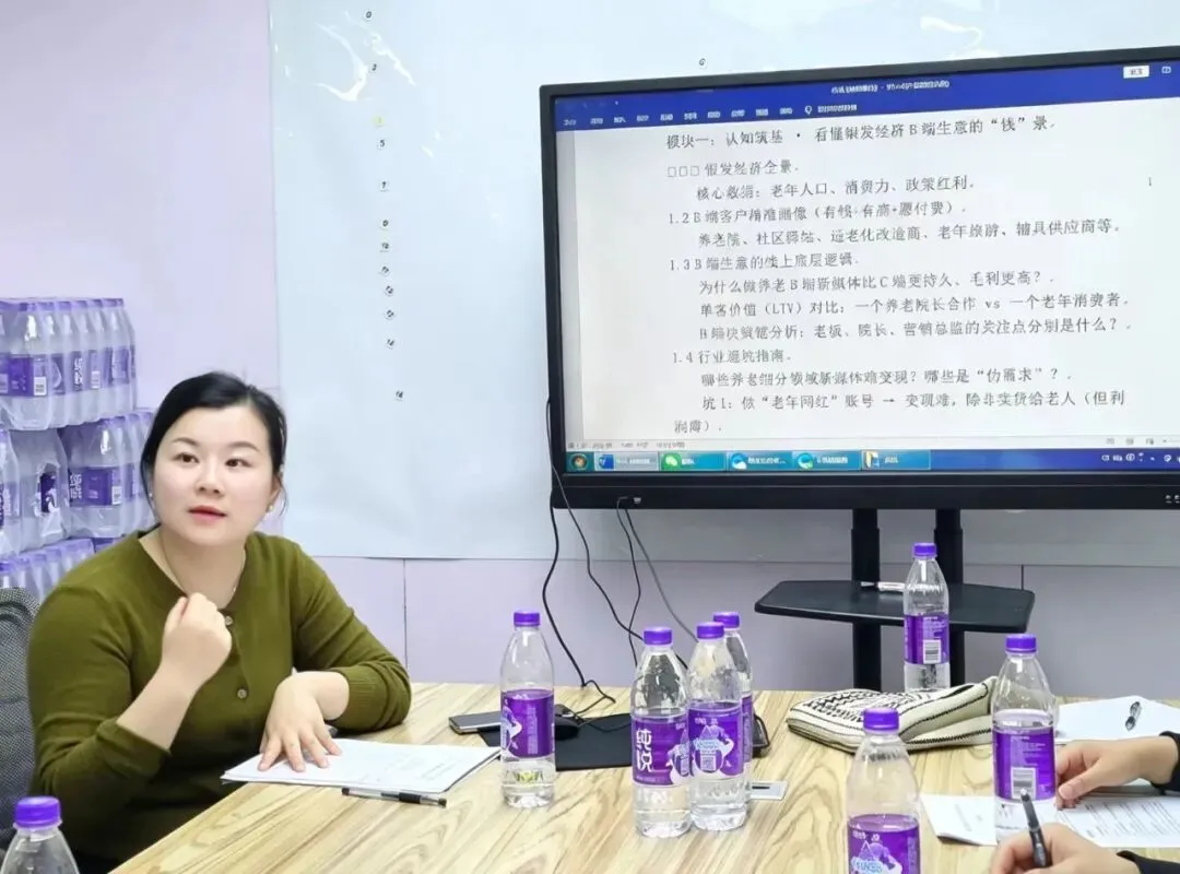 复盘金芙蓉论坛,共探线上获客新路径