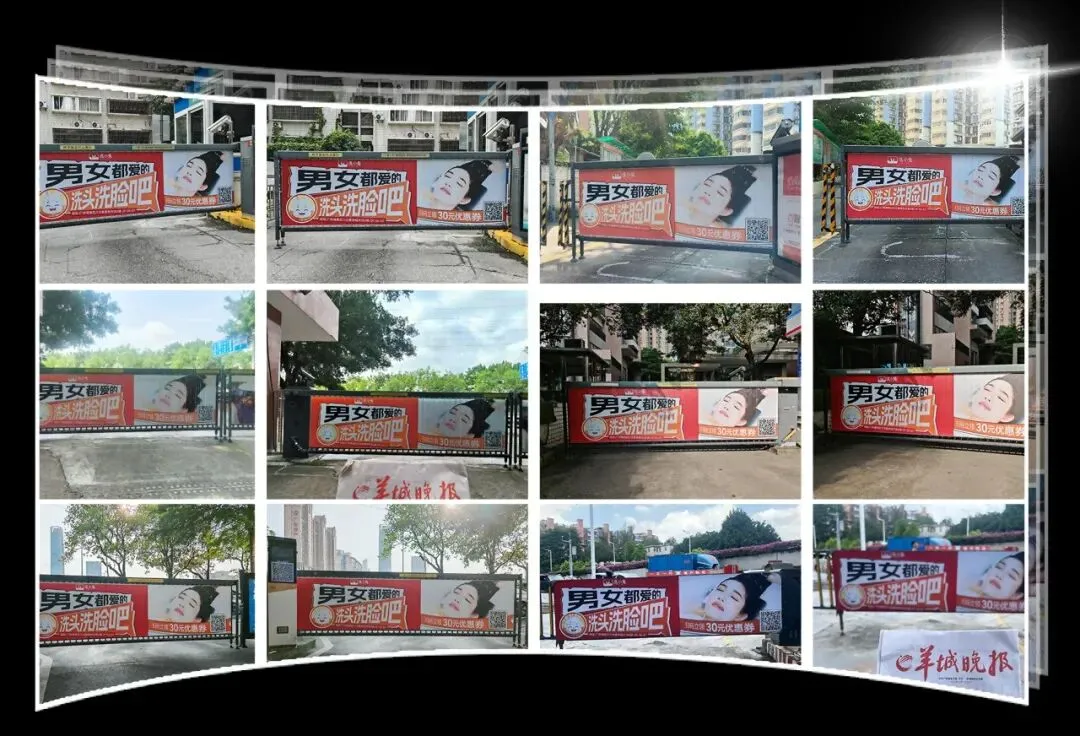 加盟洗小兔|总部全域营销赋能,线上线下双引擎,开店不愁客!