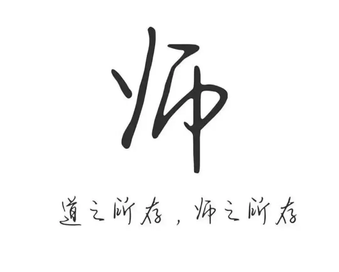 营销造富练功day1