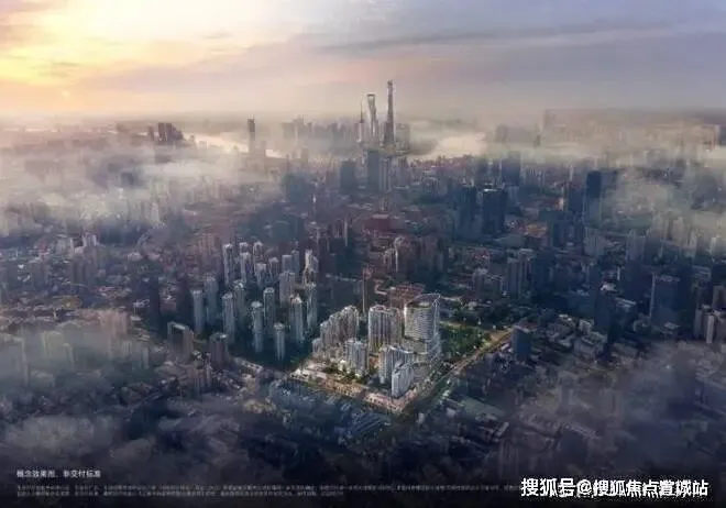 万科中兴傲舍 | 中兴傲舍 (营销中心) 官网 – 2026销售中心 (售楼处)-楼盘欢迎您 – 价格 / 户型 / 地址 / 环境 / 配套 / 交房时间 / 电话