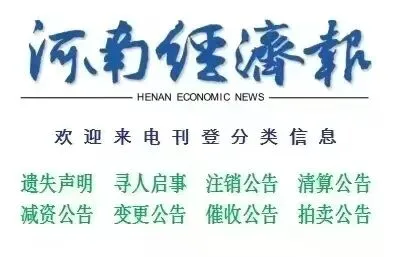 郑州市中原区市场监管局开展中秋节前月饼市场专项检查