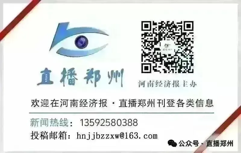 郑州市中原区市场监管局开展中秋节前月饼市场专项检查