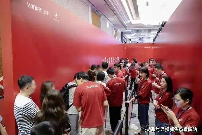 万科中兴傲舍 | 中兴傲舍 (营销中心) 官网 – 2026销售中心 (售楼处)-楼盘欢迎您 – 价格 / 户型 / 地址 / 环境 / 配套 / 交房时间 / 电话