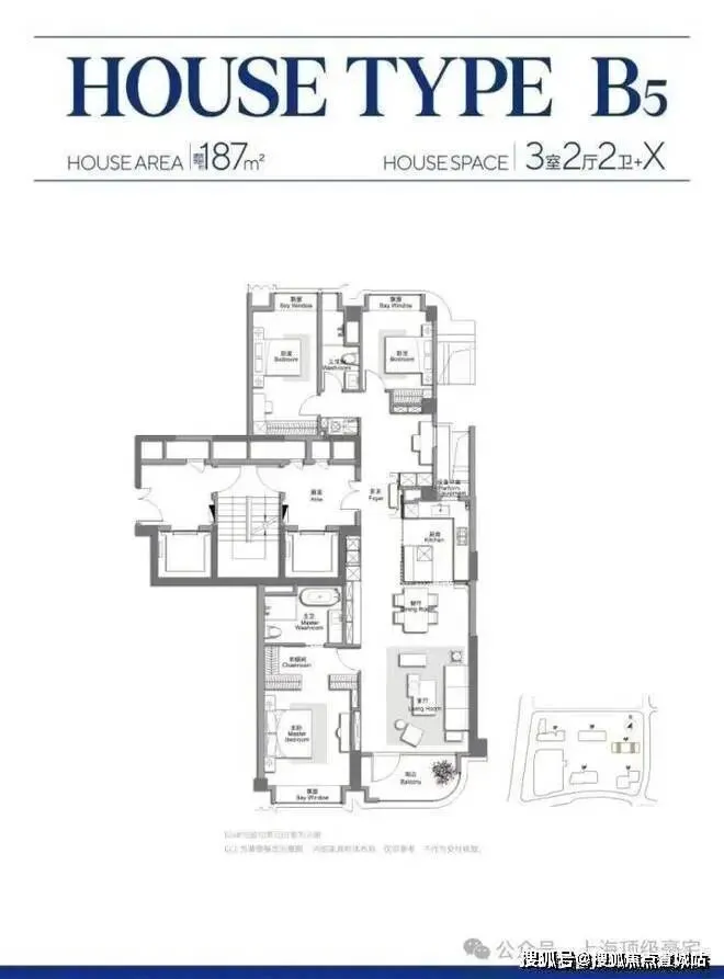 万科中兴傲舍 | 中兴傲舍 (营销中心) 官网 – 2026销售中心 (售楼处)-楼盘欢迎您 – 价格 / 户型 / 地址 / 环境 / 配套 / 交房时间 / 电话