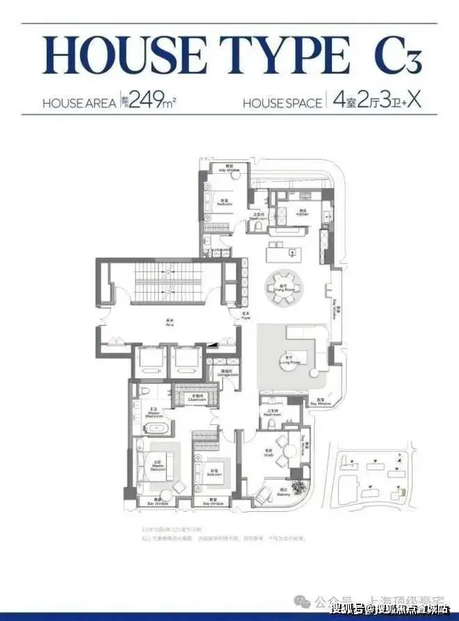 万科中兴傲舍 | 中兴傲舍 (营销中心) 官网 – 2026销售中心 (售楼处)-楼盘欢迎您 – 价格 / 户型 / 地址 / 环境 / 配套 / 交房时间 / 电话