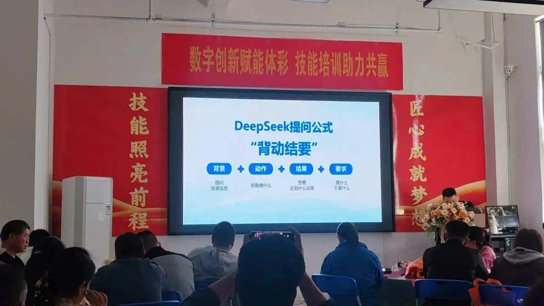 圆满落幕!亳州体彩线上营销训练顺利结束