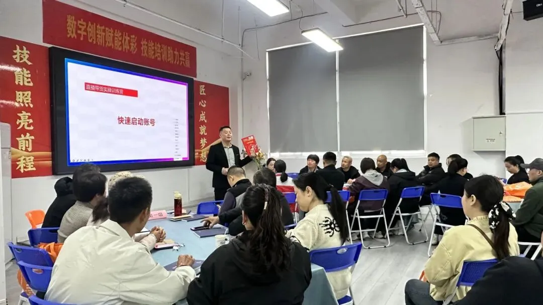 圆满落幕!亳州体彩线上营销训练顺利结束