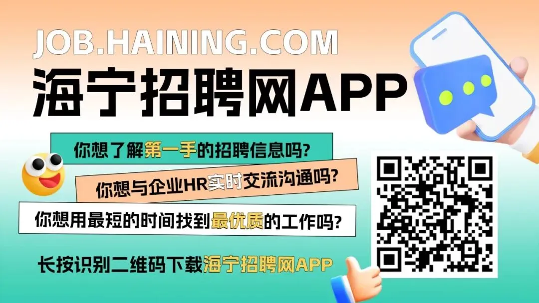 【Deep whisky酒吧】诚招酒水营销、店长助理、服务员