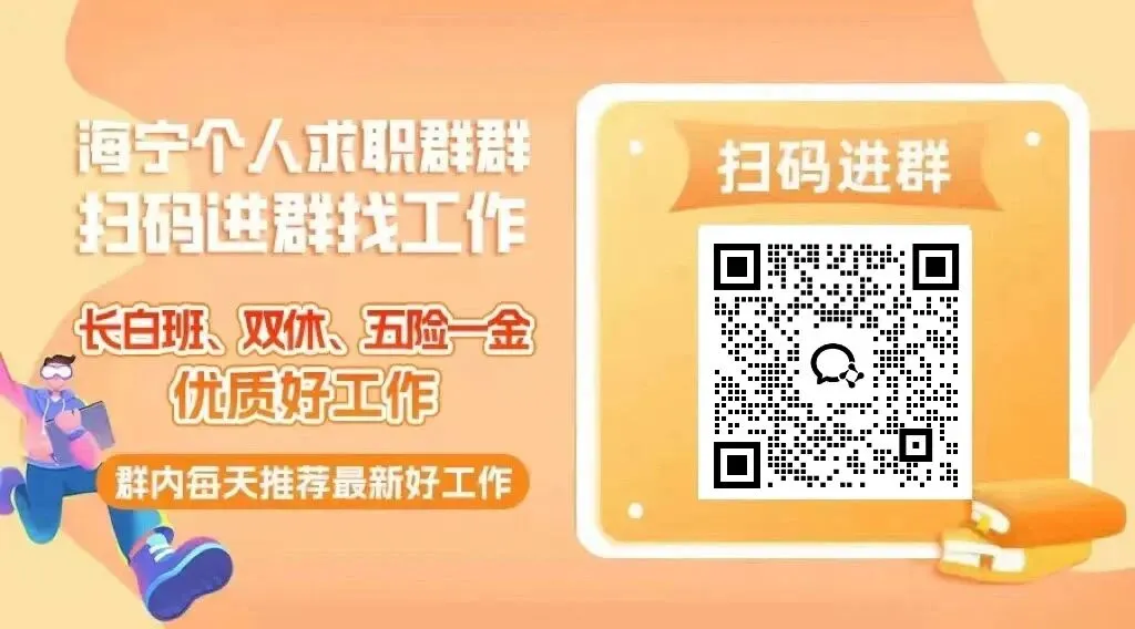 【Deep whisky酒吧】诚招酒水营销、店长助理、服务员