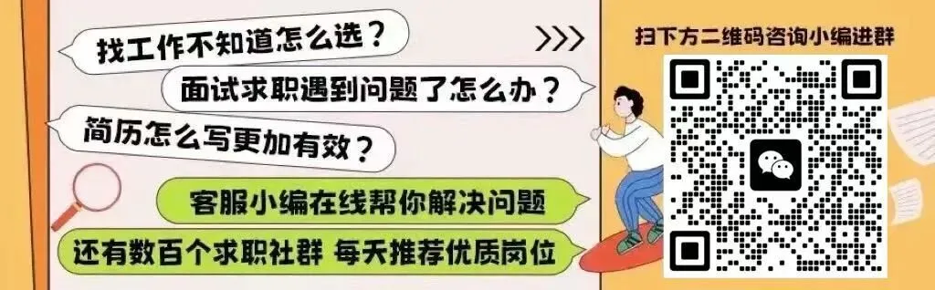 【Deep whisky酒吧】诚招酒水营销、店长助理、服务员