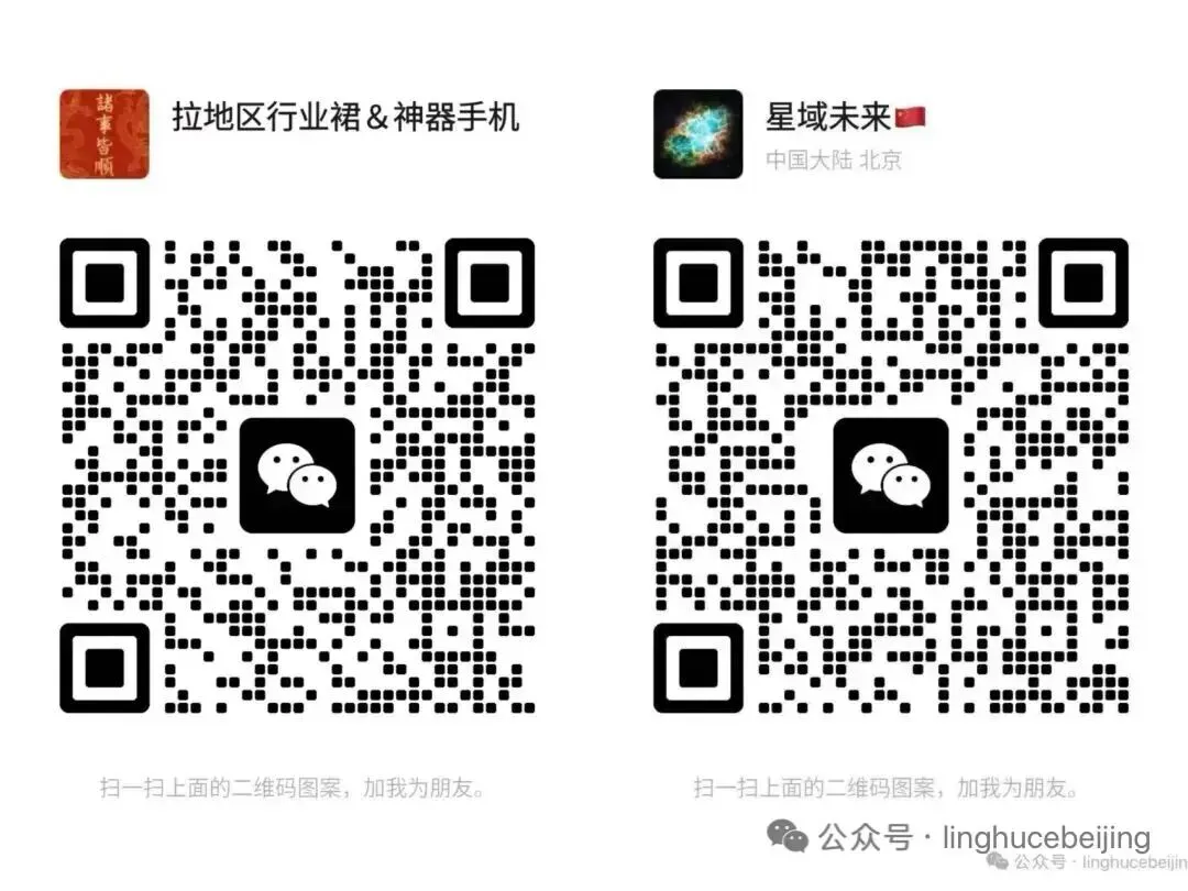 北京微信群营销服务|精准引流+高效转化,流量稳步增长3000+精准客户这样来