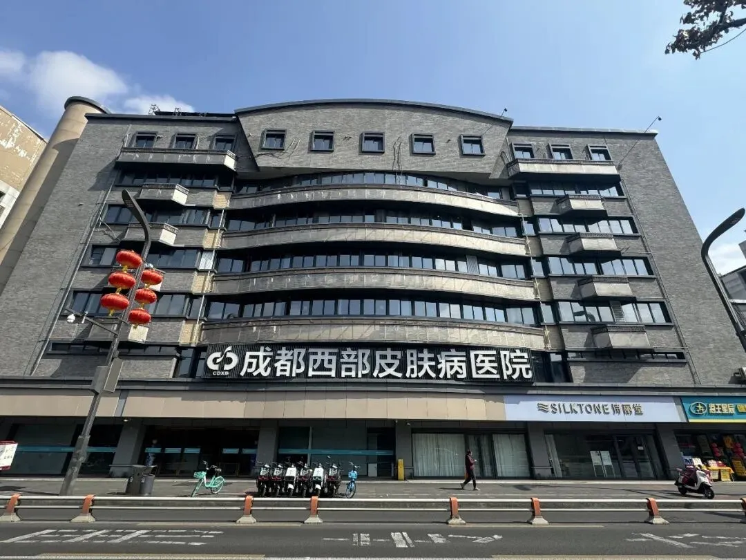 看银屑病怕被医院坑钱?避开这6个营销套路,选对医院不花冤枉钱