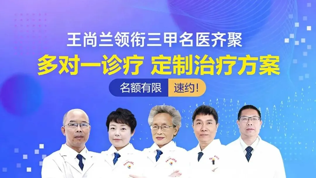 看银屑病怕被医院坑钱?避开这6个营销套路,选对医院不花冤枉钱