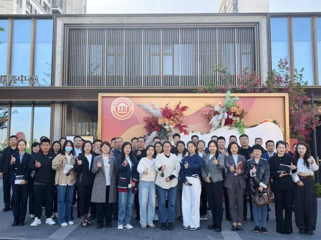 赋能房企破局 共探营销新径——淄博房地产新媒体营销沙龙成功举办