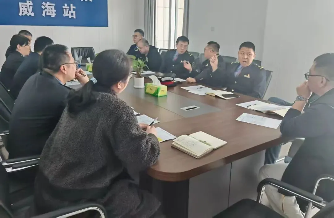 威海站召开春日出行高峰期客运安全生产暨营销工作动员部署会