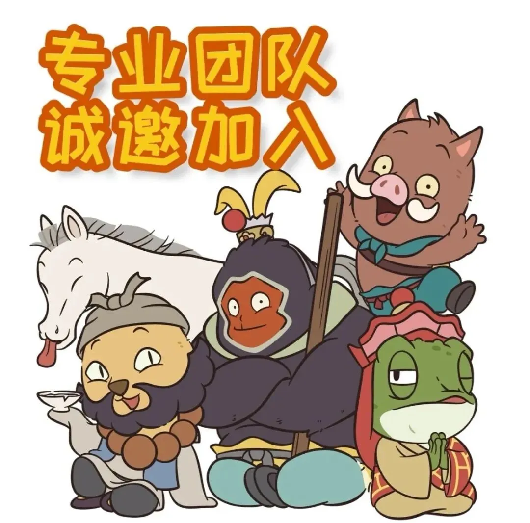 【景区营销岗5名】旺季月薪最高12000,陵川七彩太行