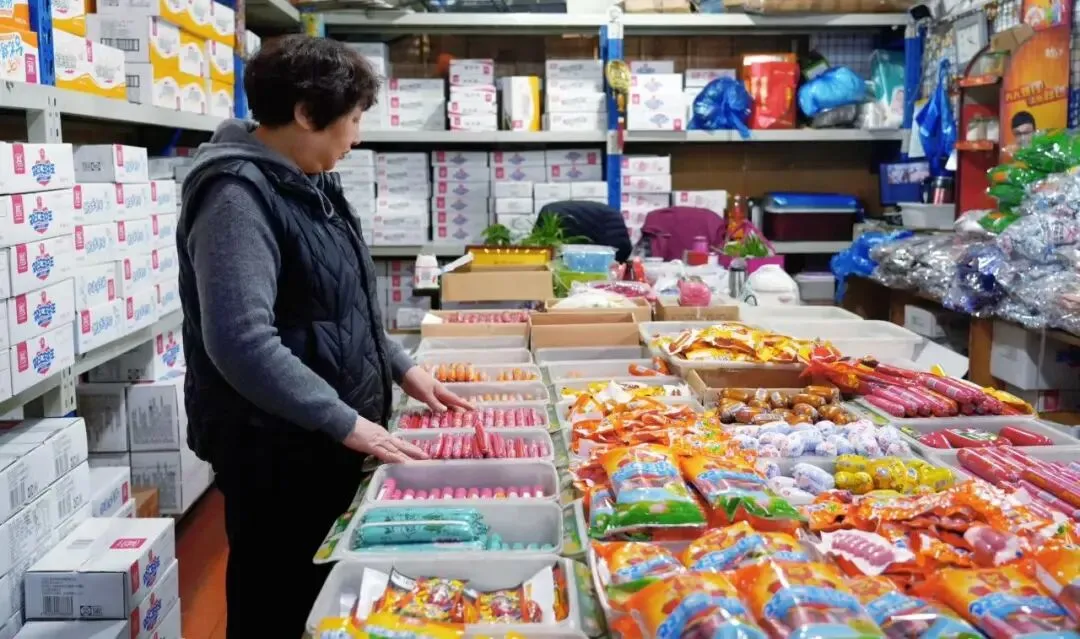 路林惠享⑤|深耕三十载,藏在批发市场的平安副食生意(文末百元福利)