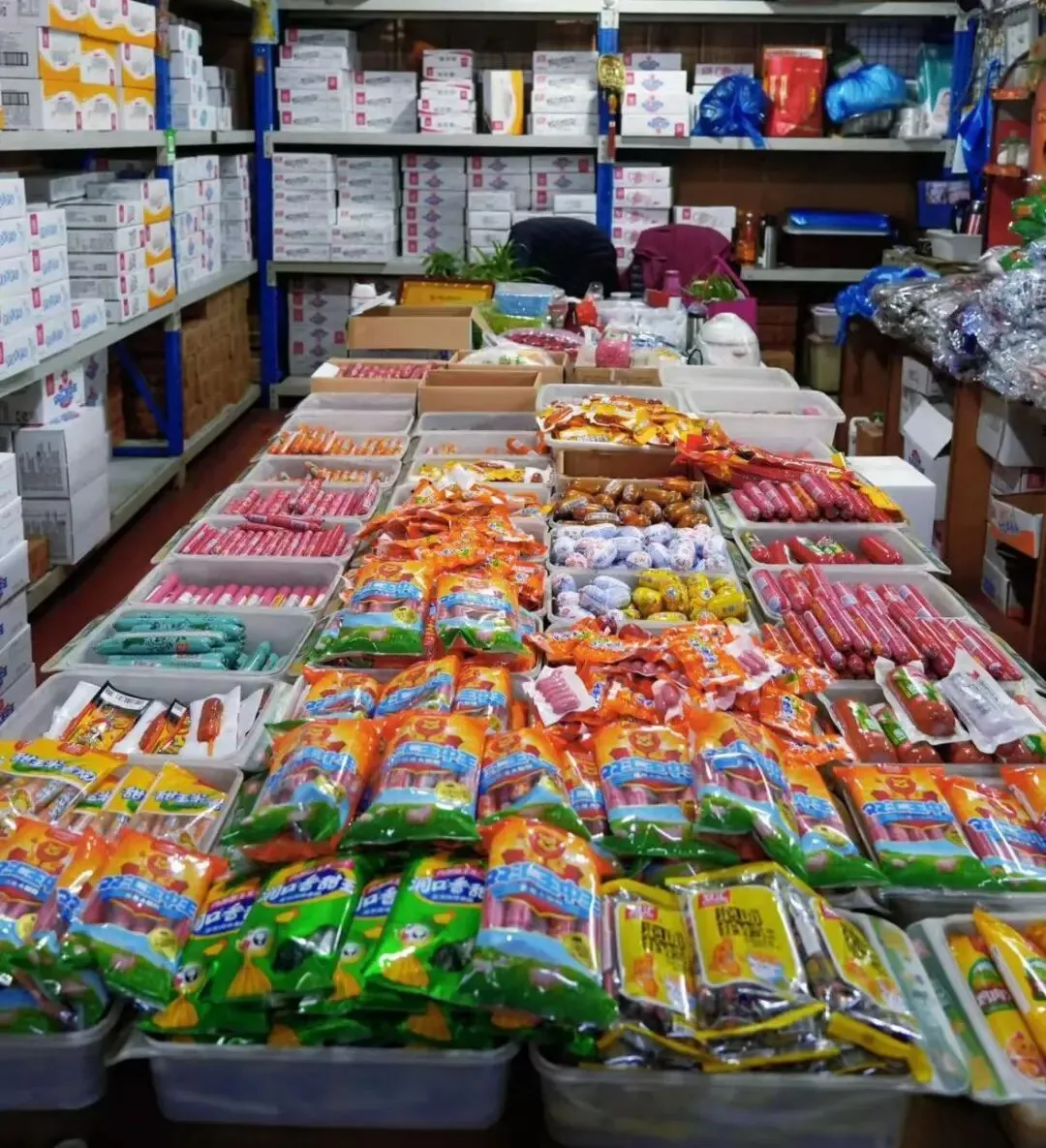 路林惠享⑤|深耕三十载,藏在批发市场的平安副食生意(文末百元福利)