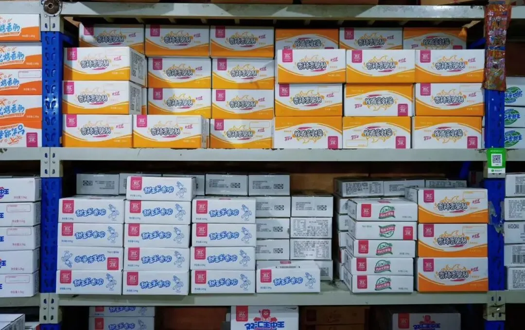 路林惠享⑤|深耕三十载,藏在批发市场的平安副食生意(文末百元福利)