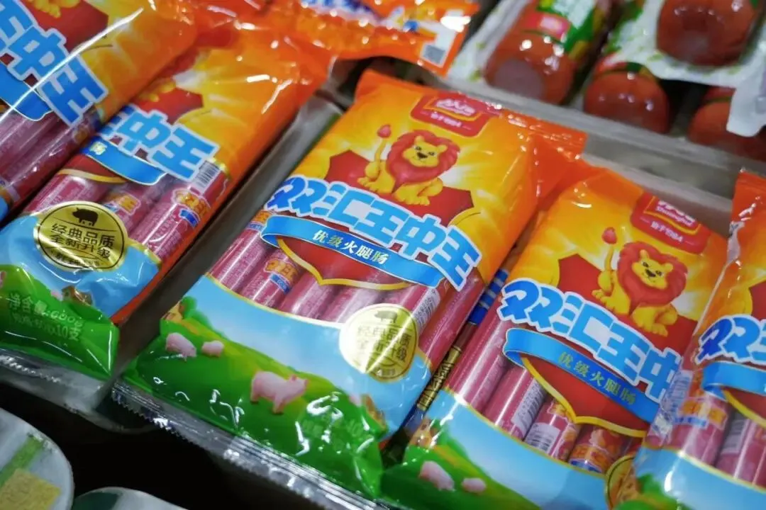 路林惠享⑤|深耕三十载,藏在批发市场的平安副食生意(文末百元福利)