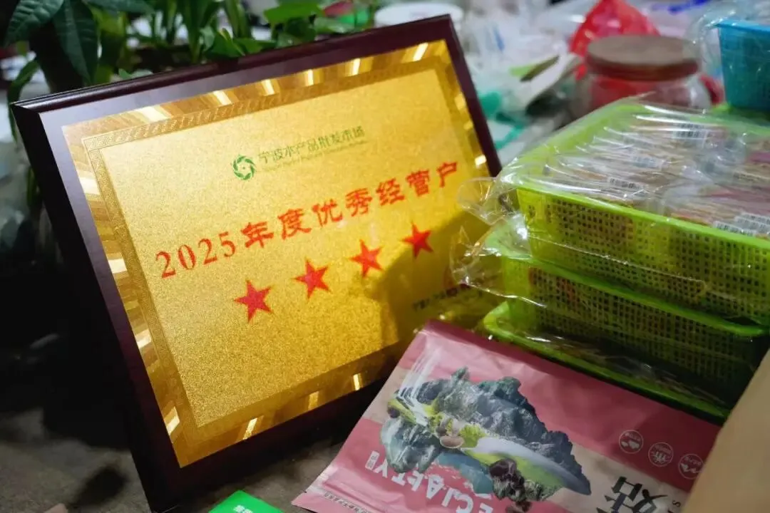 路林惠享⑤|深耕三十载,藏在批发市场的平安副食生意(文末百元福利)