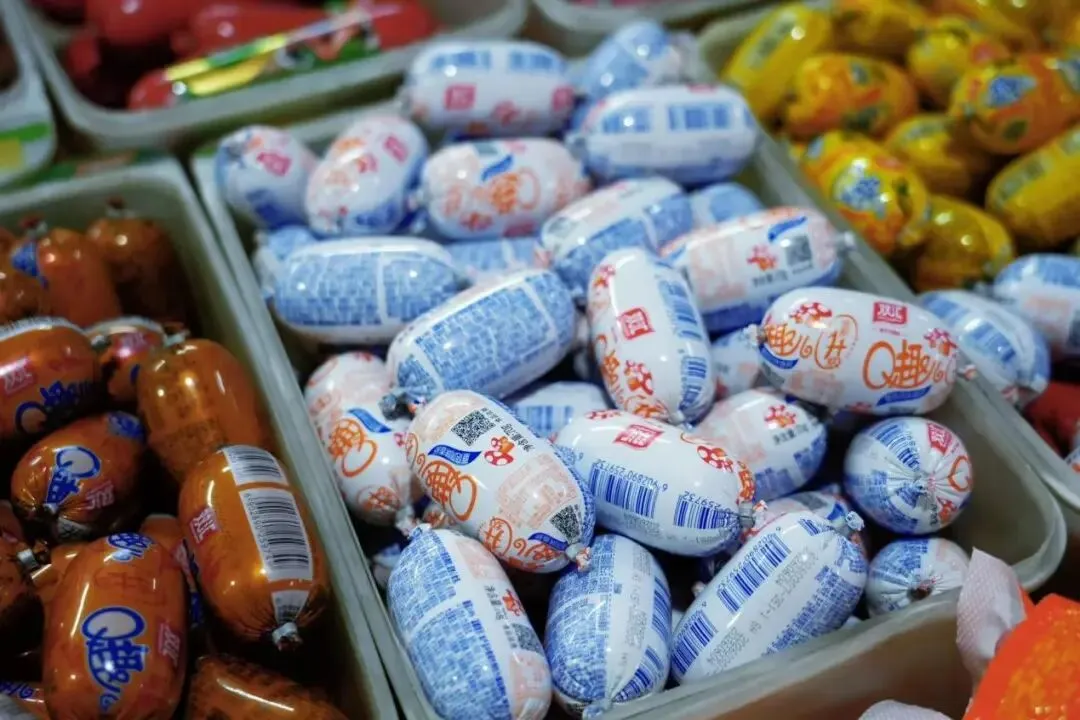 路林惠享⑤|深耕三十载,藏在批发市场的平安副食生意(文末百元福利)