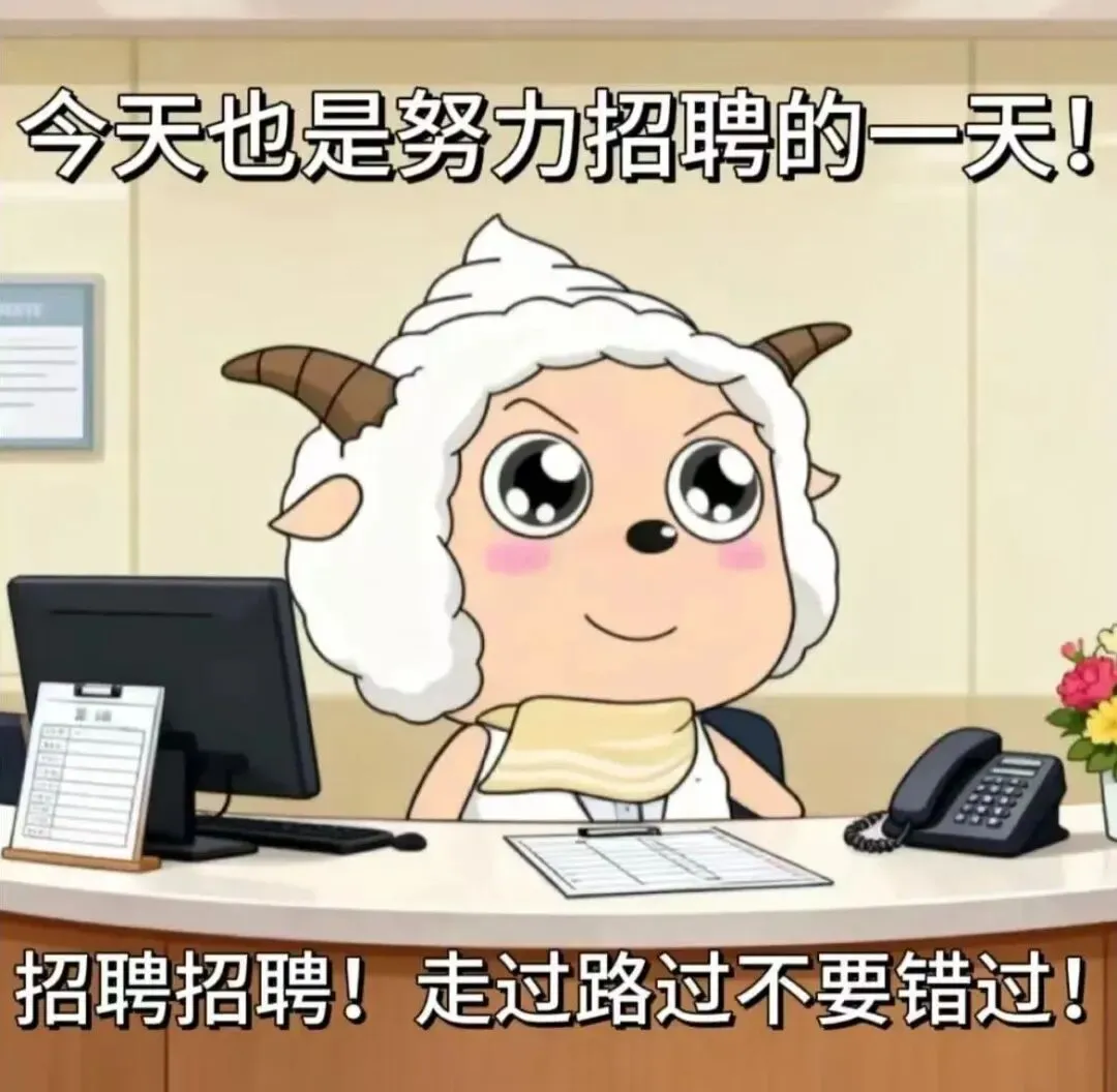 【景区营销岗5名】旺季月薪最高12000,陵川七彩太行