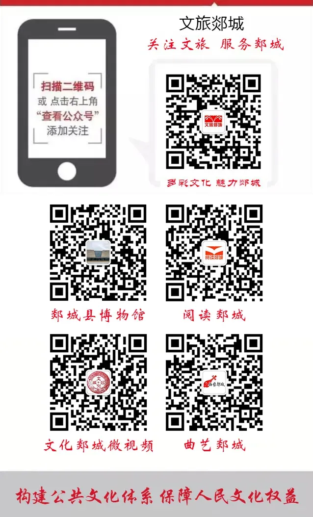 银杏法援|旅游市场强制消费问题典型案例(2026年第一批)