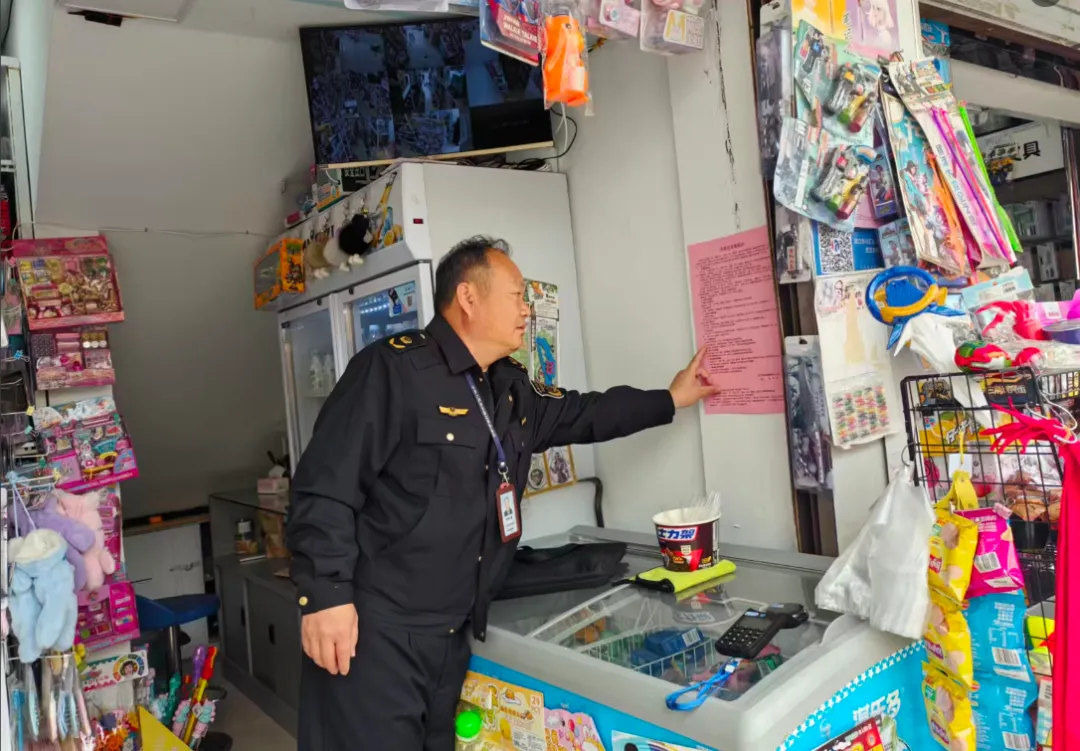 周口市市场监督管理局川汇分局:整治校园周边市场 守护未成年人成长