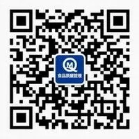 市场监管总局关于公开征集2026年食品补充检验方法和食品快速检测方法立项建议的公告