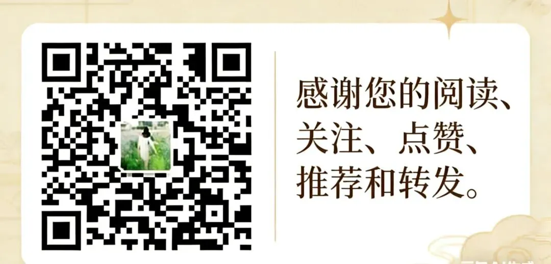 2026年婚恋市场悄悄发生的变化:年轻人择偶,经济条件不再是首选,情绪价值才是