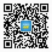 市场监管总局关于公开征集2026年食品补充检验方法和食品快速检测方法立项建议的公告