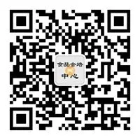 市场监管总局关于公开征集2026年食品补充检验方法和食品快速检测方法立项建议的公告
