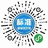 市场监管总局关于公开征集2026年食品补充检验方法和食品快速检测方法立项建议的公告