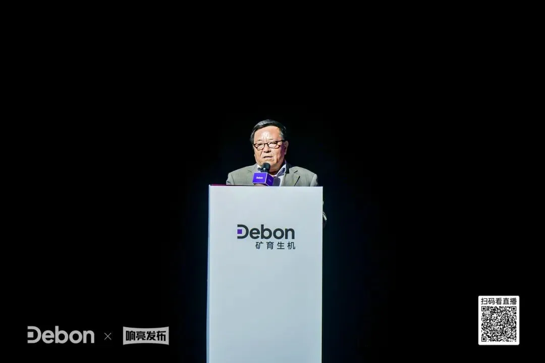 矿育生机!700万吨饲料矿市场面临三重困境?德邦生物重磅升级品牌战略