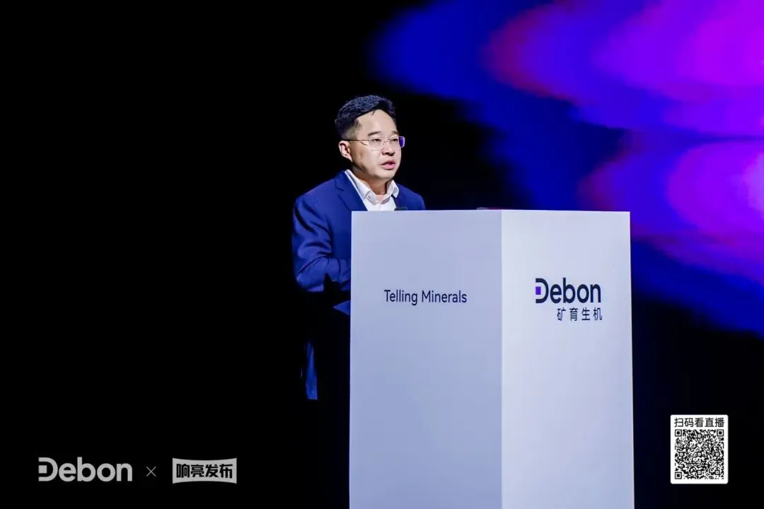 矿育生机!700万吨饲料矿市场面临三重困境?德邦生物重磅升级品牌战略