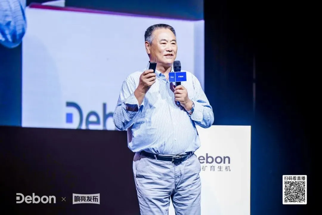 矿育生机!700万吨饲料矿市场面临三重困境?德邦生物重磅升级品牌战略