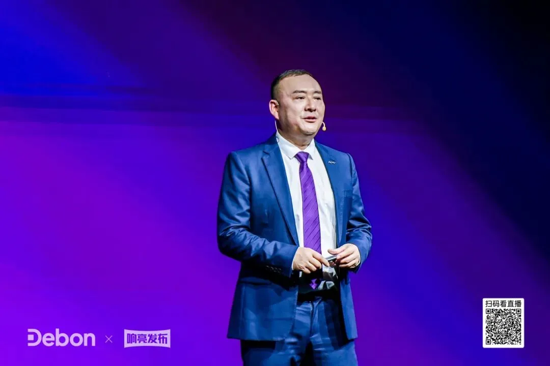 矿育生机!700万吨饲料矿市场面临三重困境?德邦生物重磅升级品牌战略