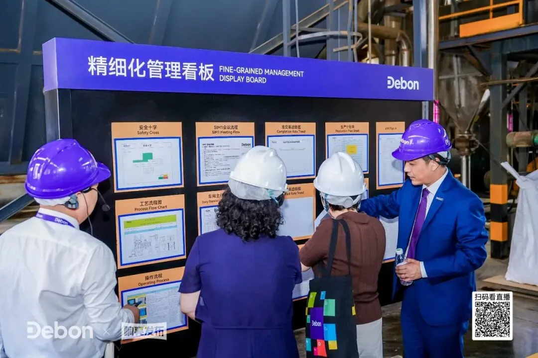 矿育生机!700万吨饲料矿市场面临三重困境?德邦生物重磅升级品牌战略