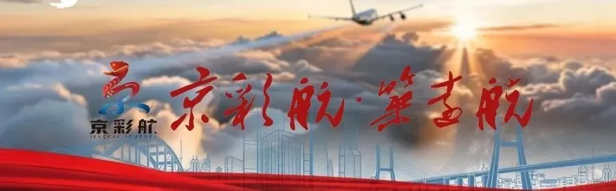 十岗百佳!2025年度营销能手事迹展播