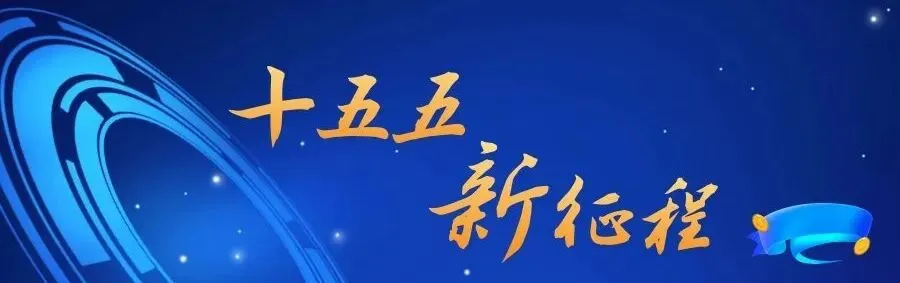十岗百佳!2025年度营销能手事迹展播