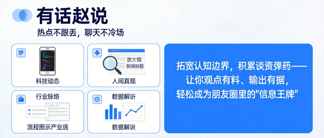 2026 节日营销大洗牌!41% 品牌扎堆搞事,这 6 大趋势让跟风党直接出局