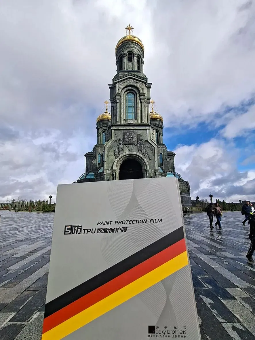 诺奇兄弟深入考察俄罗斯汽车后市场——挑战与机遇并存的海外开拓之路