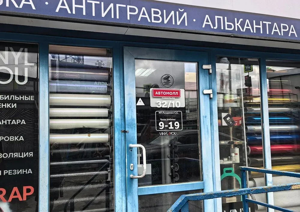 诺奇兄弟深入考察俄罗斯汽车后市场——挑战与机遇并存的海外开拓之路