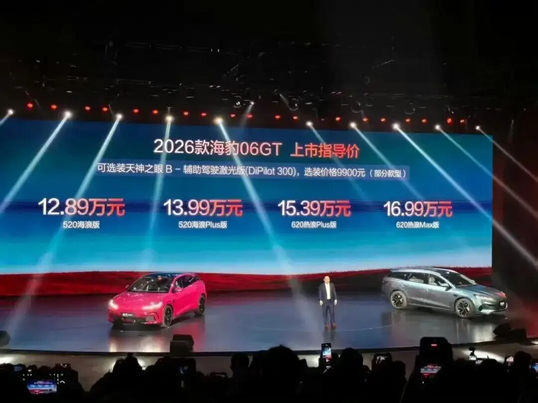 11万上300公里纯电续航,比亚迪把市场卷飞了,也把老车主卷破防了