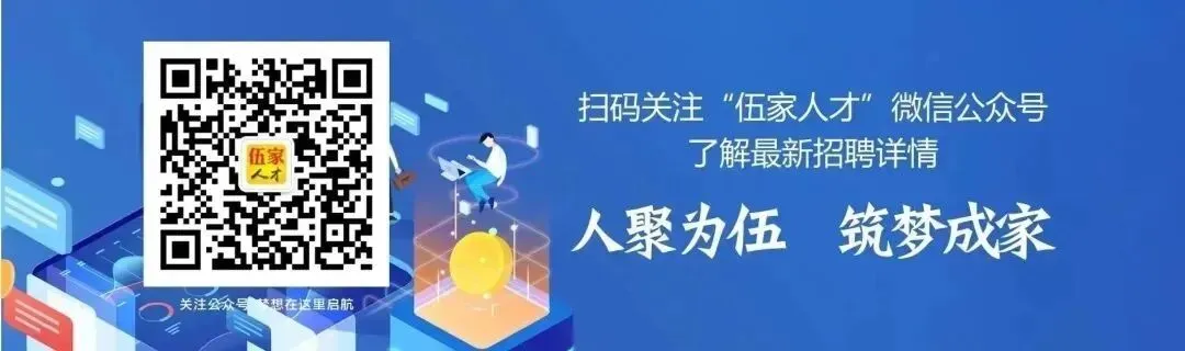 【技术工程师/华为销售代表/销售经理/商务助理】宜昌奥特智慧科技有限公司