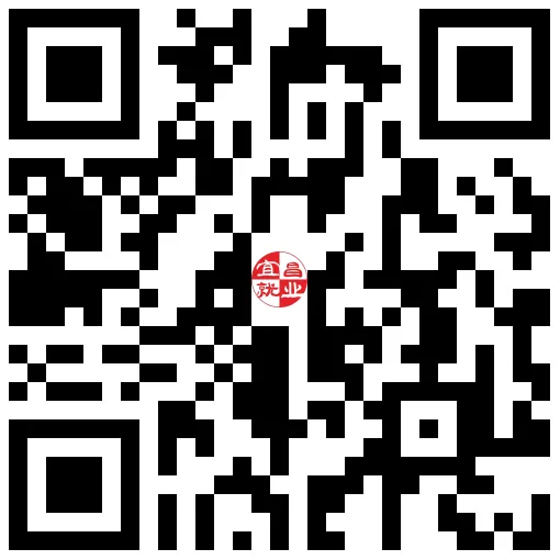 【技术工程师/华为销售代表/销售经理/商务助理】宜昌奥特智慧科技有限公司