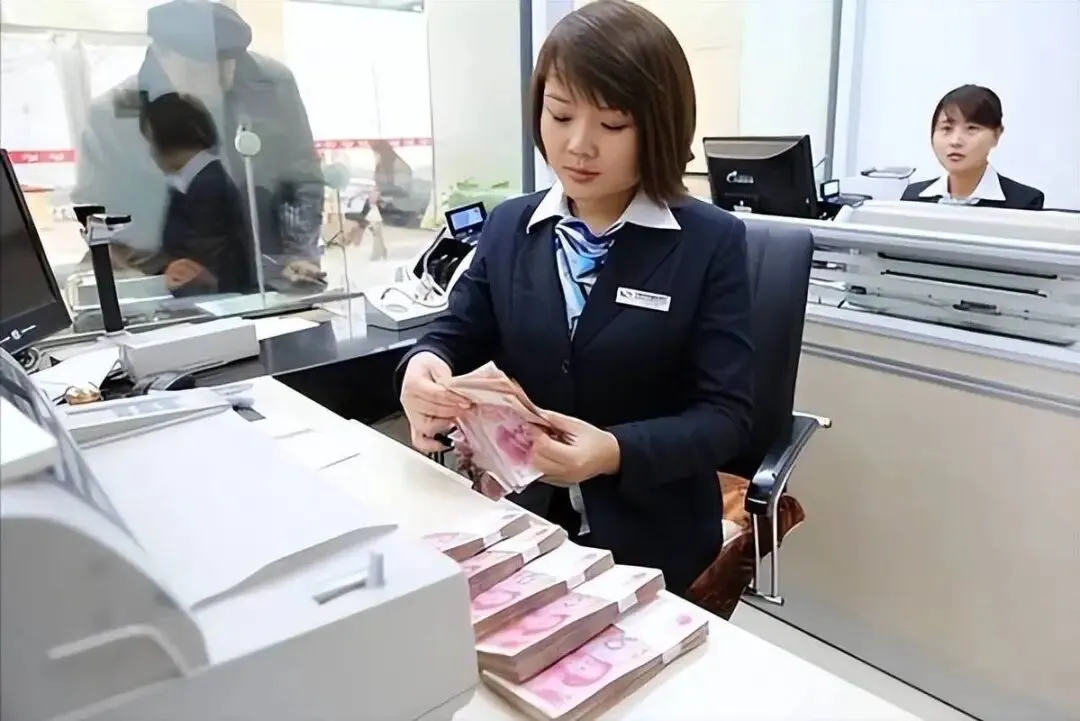 存款市场大调整!5月起,家里存款超50万的,要做这3件事久伴,厚爱无需多言